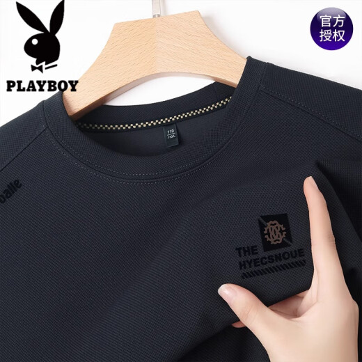 花花公子（PLAYBOY）秋冬季男士100％纯棉长袖t恤圆领休闲百搭保暖上衣加绒加厚卫衣男 春秋829-灰绿色 4XL 190建议180-200斤