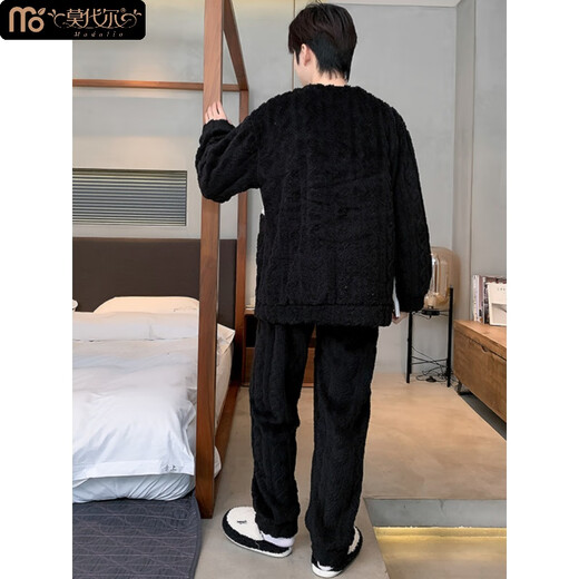 Modal Herren Pyjamas Koralle Velvet Herbst und Winter plus Samt verdickte Männer Stil Männer Winter Warm Flanell Home Clothing Set #xx-3882 Dicker Modell Standard 4xl [186-200]