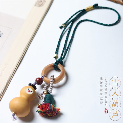 国风檀香木钥匙扣挂件葫芦饰品车挂可爱风男女款简约精品礼物 胖剑葫芦包挂 车挂