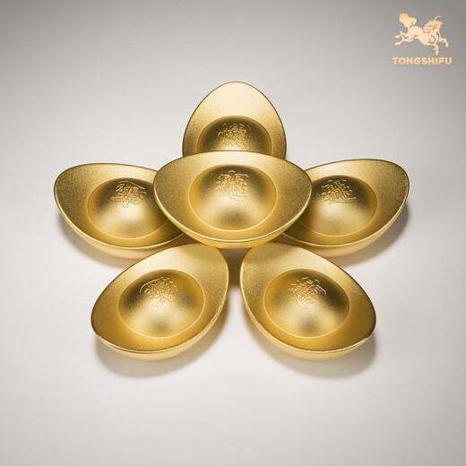Kupfer Master <echte Goldbeschichtung feste Kupferzutaten> Wohnzimmer Desktop Kupferschmuck Home Dekoration Kunsthandwerk Geschenke Real Goldbeschichtung feste Kupferzutaten Große 6 Sets