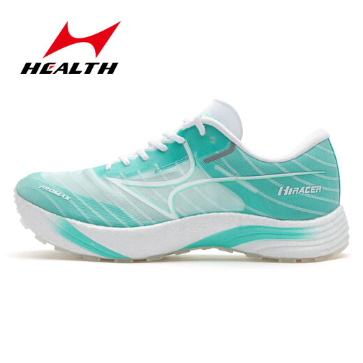 
Hailes (HEALTH) track and field running shoes physical examination for men and women special shoes for students standing long jump training shoes competition shoes 699sc+ Starry Sky Black 43