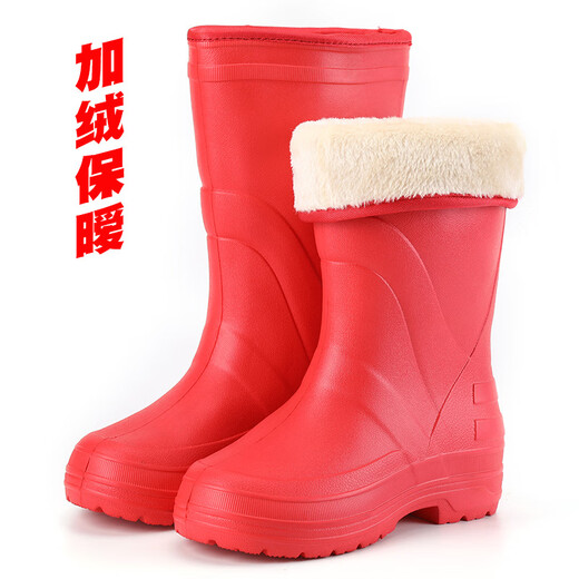 Maisimeng Wolle plus Samt Winter verdickter warme Regenstiefel für Frauen plus samtiges warme hohe Röhrchen Regenstiefel Non-Slip Eva plus Baumwollregen Stiefel rot 39