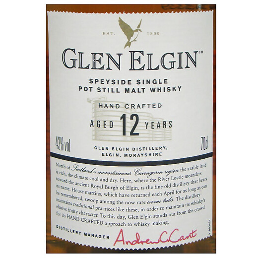
Gran Aegean imported foreign wine, 12 years Speyside production area, Scotland, single malt whiskey, New Year gift, 700ml single bottle