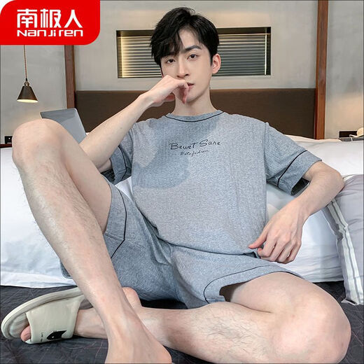 Modal Herren Pyjamas Herren Sommer 2025 Neue Kurzärmer-Heimkleidung Herrenstil Jungen und Teenager Sommerstil großgröße HDE-9930 2XL