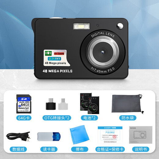 Komery Nueva máquina de tarjeta CCD 48 millones de alta definición Cámara digital Digital Home Ligera y compacta Macro Selfie Travel Shooting Máquina de grabación de video CDF3 Negro