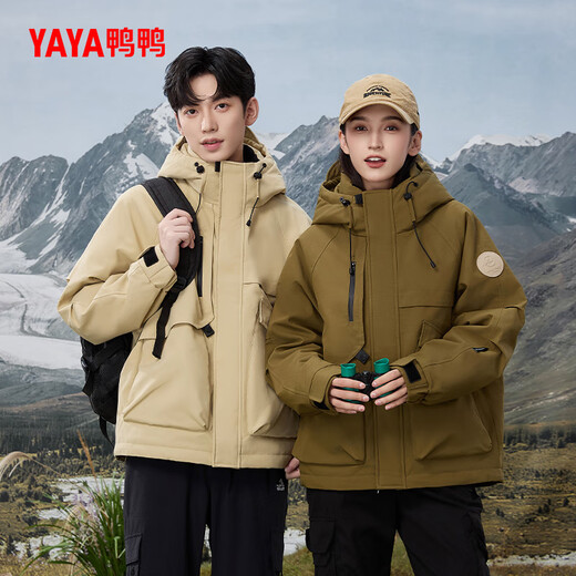 YAYA Couple Workwear Down Jacket Men's and Women's Short 2025 Winter New Casual Versatile Warm Charge Jacket Trendy YX Sandstone Red M 170/88A