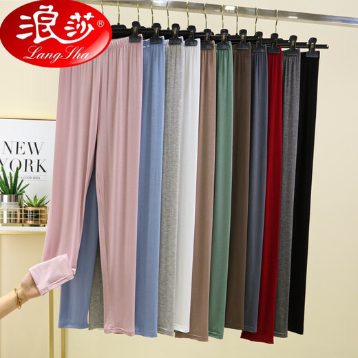Langsha Modal autumn pants for women in spring and summer wear thin leggings large size nine-point pants high waist tight fittings outside elastic trousers burgundy M (recommended 95 Jin [Jin equals 0.5 kg] or less)