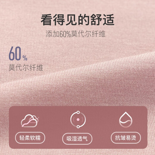 Keep standard yoga anti-pilling loose long-sleeved T-shirt women's quick-drying breathable fitness clothes sports tops Pilates running milk tea powder L