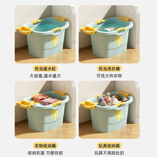 奔麦宝宝洗澡桶儿童泡澡桶婴儿浴桶可坐洗澡盆大号游泳桶小孩家用保温 中号(感温)米+电动花洒