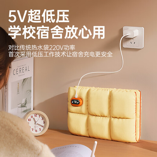 Albasha hot water bottle hand warmer gemstone inkjet hand warmer warm water bottle artifact warm baby charging girl birthday Christmas gift cloud powder-5k mAh 3 levels of long-lasting constant temperature