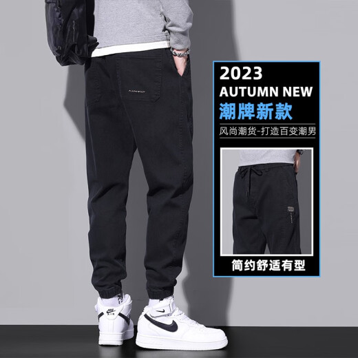 维启安休闲裤男春夏季束脚哈伦工装九分牛仔裤子男装潮牌运动2025新款 9859黑色 2XL