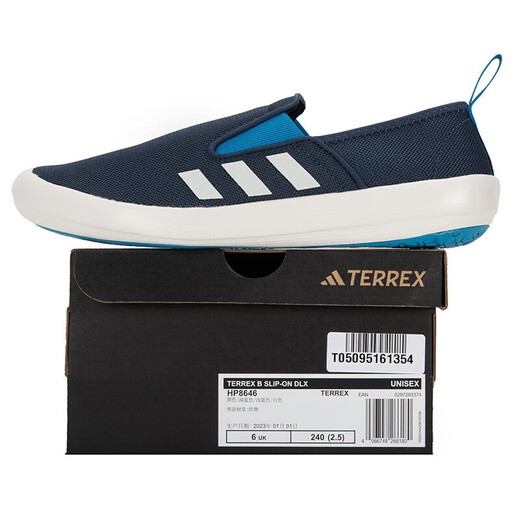 Adidas official men's shoes, new sports shoes, low top shoes, one-piece, lazy shoes, fashionable trendy canvas shoes, casual shoes, sea blue/shelf design 42