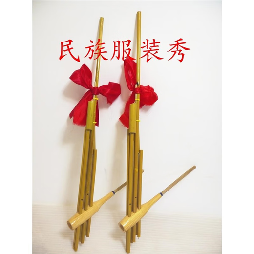 悠颜贵州苗族芦笙民族手工竹制乐器舞台演出道具芦笙6管大小号芦笙包 有声音六管六音直角芦笙