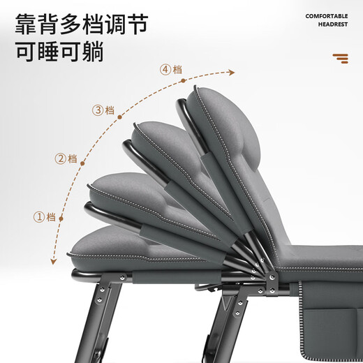 Nap-resistant folding bed single bed office nap artifact household portable camp bed simple lunch break multi-function lounge chair silent cotton linen style [reinforced square tube] 190*70cm