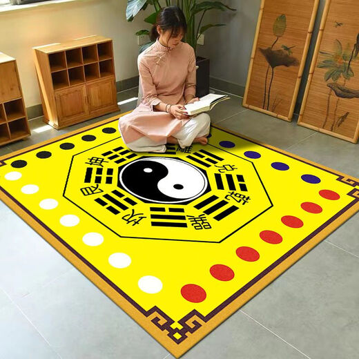 Miaopule Tai Chi Bagua Diagram Floor Mat Living Room Coffee Table Blanket Thickened Gang Blanket Household Yin and Yang Innate and Acquired Large Area Yellow Base 160*160 Miles