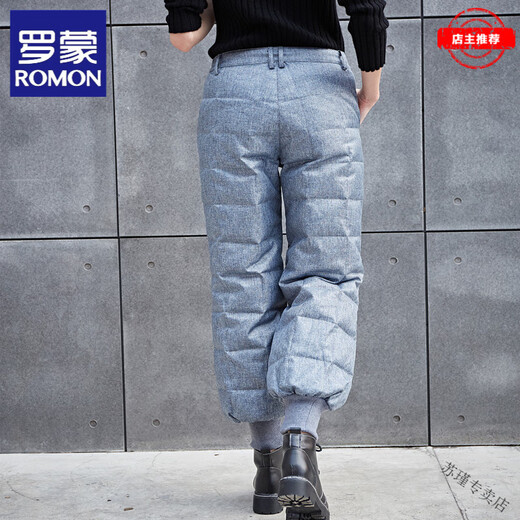 ROMON European Station New British Loose Down Pants Women's Outerwear High Waist Thickened Lantern Trousers Plus Size Men's and Women's Clothes Black M 95Jin Jin equal to 0.5 kg or less