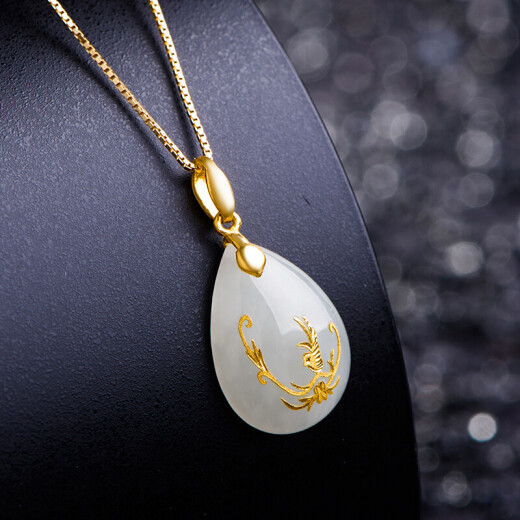 Saturday Blessing Jewelry Women's Auspicious Bird Pure Gold Hetian White Jade Gold Inlaid Jade Pendant Great Gift AAYA040704 (chain not included)
