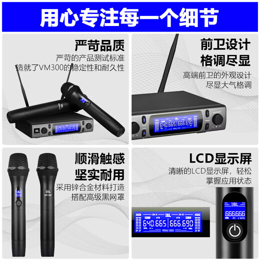 JBL KES6120MKII75 series home theater ktv audio set home karaoke machine all-in-one karaoke box full set of equipment professional speakers