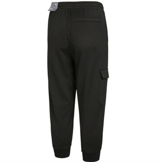 Puma (PUMA) running and fitness training sports pants, loose, comfortable, breathable and ankle-tie casual pants XXL