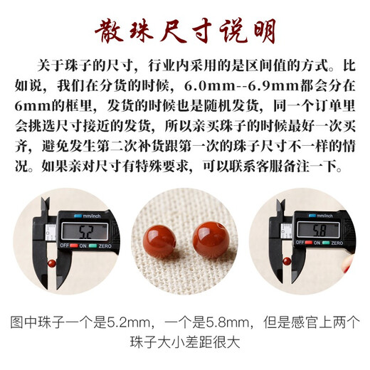 Lu Nong Jewelry Beeswax Round Beads New Honey Chicken Oil Yellow Loose Beads Bracelet Separate Beads Xingyue Bodhi DIY Beads Diameter About 6mm/piece New Honey Chicken Oil Yellow Style