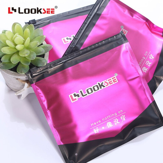 Lu Ke's lightweight modal cotton thin-edge single thong U-convex low-waist sexy butt-revealing men's underwear ZN7339 Lake Blue ZN7339-151 M