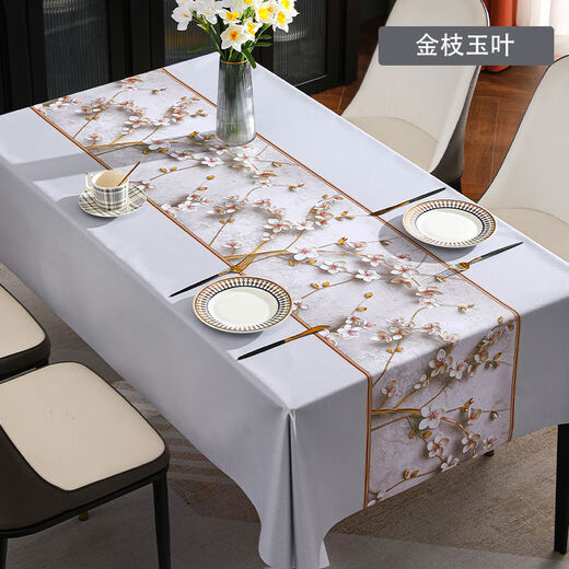 Bo Ling Lu high-end tablecloth PVC waterproof, oil-proof, anti-scalding, no-wash dining table, coffee table, Nordic ins rectangular square table mat, Back to Time-Ya Gray, upgraded 3.0 encryption-proof 1 140*220cm 8-person dining table