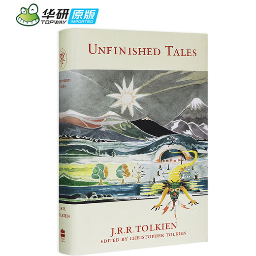 托尔金作品集 英文原版 The Lord of the Rings The Hobbit 霍比特人 魔戒 指环王 中土世界 散文故事 进口奇幻原著小说 英文版 J. R. R. Tolkien 努门诺