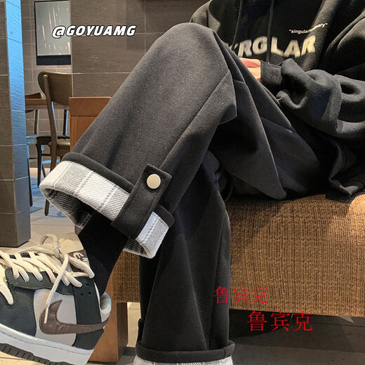 Rubink woolen pants men's autumn and winter new American trendy brand loose straight pants handsome drape plus velvet wide-leg casual trousers black plus velvet XL (recommended 125-135Jin Jin equals 0.5 kg)