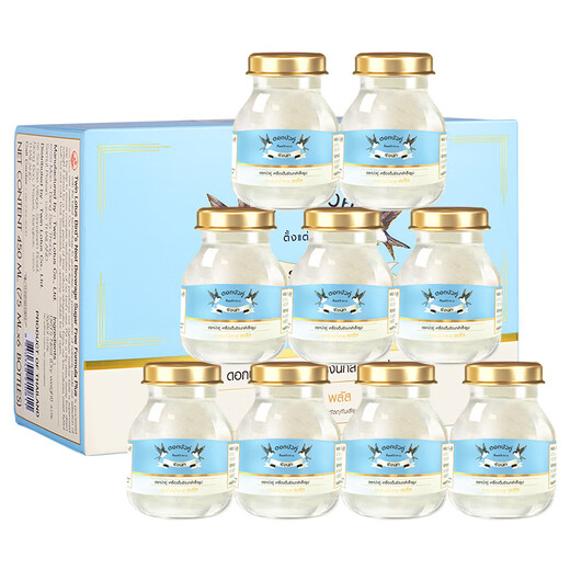 Twin Lotus泰国双莲进口即食燕窝4%45ml木糖醇单瓶装孕妇老人送礼送人营养品 12瓶 4%高浓度75ml木糖醇款