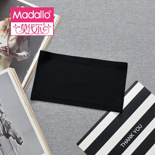 Modal tube top one-piece ice ribbon non-slip pad to cover the chest inner layer and strapless bra for girls to prevent exposure in summer. Ice silk upgraded version (with non-slip silicone strip) white