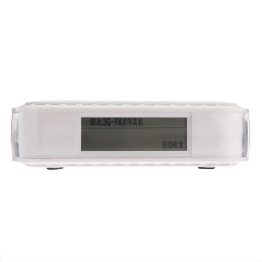 LAN version fax machine remote sending and receiving mailbox paperless server