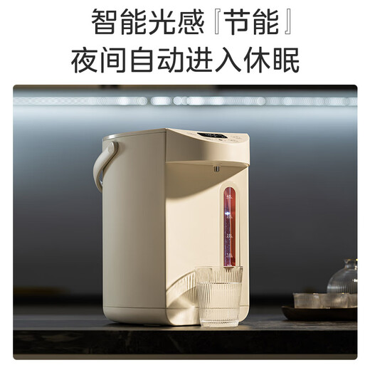 Midea 0 plastic water circuit electric water bottle electric kettle 316L stainless steel household 5L large capacity temperature control insulation constant temperature kettle light sensing energy-saving chlorine removal electric kettle 01CPro
