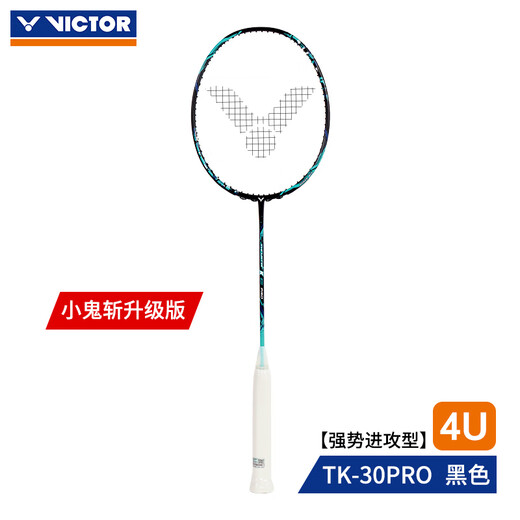 VICTOR Victory Racquet Carbon Fiber Upgraded Imp Slash Racquet Single Shot TK-30PRO 4U Stringed 26 lbs.