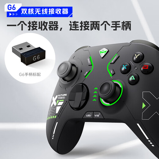 Mechanic G6 Elite Edition Three-mode Bluetooth Wireless Game Controller Full Hall Trigger Somatosensory Computer Switch Mobile TV Tesla Steam Black Myth Wukong Three-mode G6 Elite Edition-Black