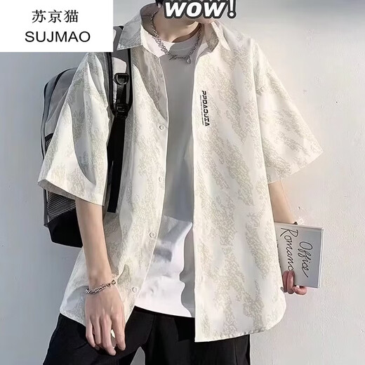 苏京猫日系短袖衬衫男士夏季高级感痞帅大码男装宽松上衣服潮牌休闲衬衣  838-白色 XL