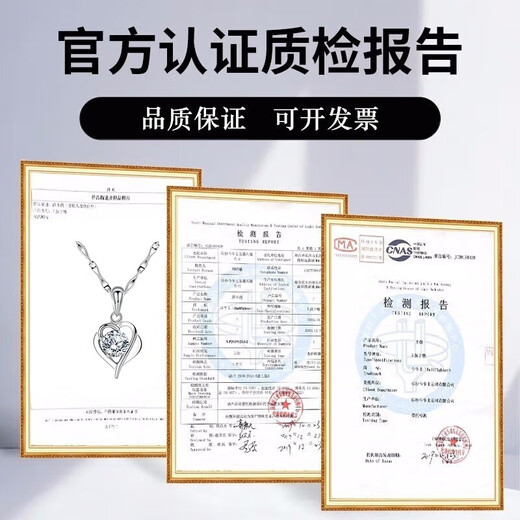 Facôme Platinum Diamond PT950 Necklace Women's Collarbone Moissanite Pendant Birthday Gift for Girlfriend and Wife White Diamond Light Luxury Model (Moissanite Diamond)