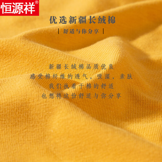 
Hengyuanxiang vest young women's comfortable cotton summer suspender base knitted inner sleeveless summer wear casual sports thin style coffee + coconut white 2XL 175 recommended weight 120-130Jin [Jin equals 0.5 kg]