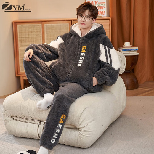 Zi Yanmeng pajamas men's autumn and winter coral velvet thickened plus velvet teenagers can wear warm home clothes men's casual suit 829# button L (170cm) 100-130Jin[Jin equals 0.5 kg]