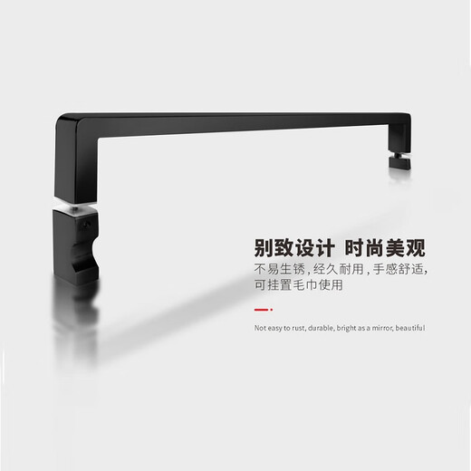 莱博顿WPC6231轻奢304不锈钢卫生间全钢化玻璃隔断干湿分离浴室玻璃 镜面304不锈钢边框 8MM钢化玻璃/平方价