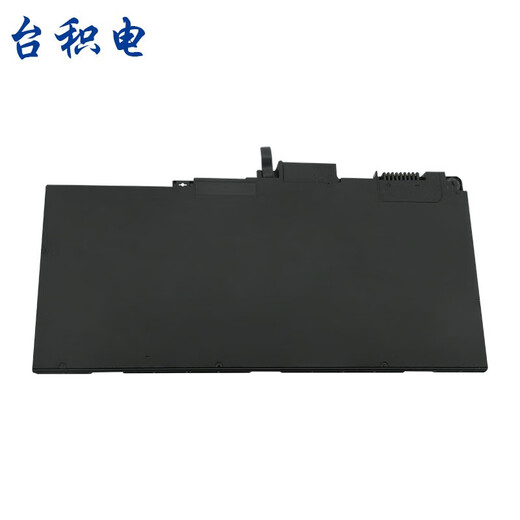 台积电 适用HP惠普 EliteBook 840G3 840G4 848G3 848G4 CS03XL 笔记本电池 高性能