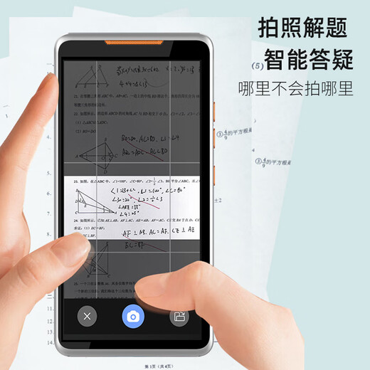 Haojixing English Listening Walkman Pocket Learning Machine Listening Treasure English Learning Listening and Listening Treasure Listening Machine Ear Player Primary School Junior High School General Education Artifact Children's Gift D55 Point Reading Version 128G-Synchronized Point Reading Full Subject Synchronization