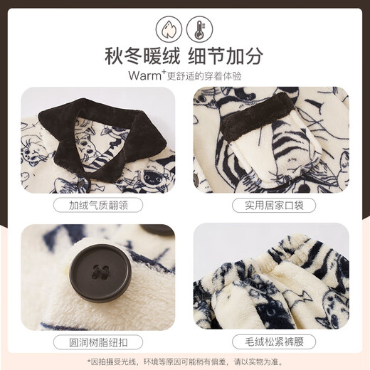 
Modal 2025 new pajama plush coral velvet home clothes for autumn and winter women's flannel plus velvet thickened large size set 6624 flagship model women's M size (recommended weight 80-100 Jin [Jin equals 0.5 kg])