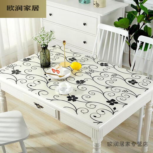 Muranoel odorless PVC soft glass frosted transparent table mat tablecloth waterproof no-wash plastic tablecloth coffee table mat golden lotus 70*130