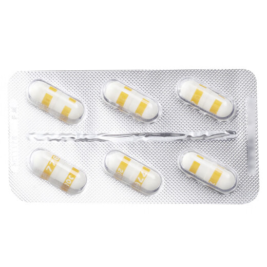 Celebrex Celecoxib Capsules 0.2g*6 capsules 1 box