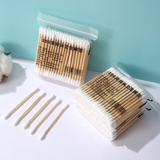 Double-ended cotton swabs for home use for ear removal and makeup, baby disposable cleaning iodophor cotton swabs, 1 pack of 100 pieces