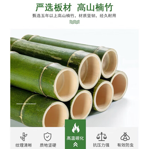 Yiga Flower Stand Balcony Flower Stand Storage Rack Floor-standing Multi-layer Plant Flower Stand A-shaped Original Color 9-Layer-Quannan Bamboo