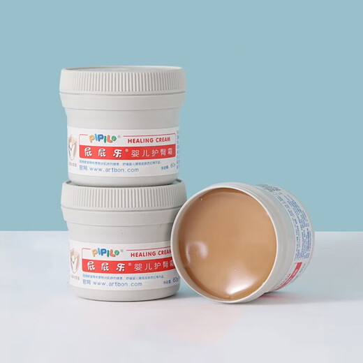 Pipuile Baby Nap Cream Newborn Nap Cream 60g