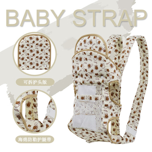 Ken Meng Baby Baby Strap Avant et arrière Horizontal tenant le bébé respirant et sortant simple pour tenir bébé Grey Grey Green Brepwant Net Style (Hand Tolding pendant 0-36 mois)