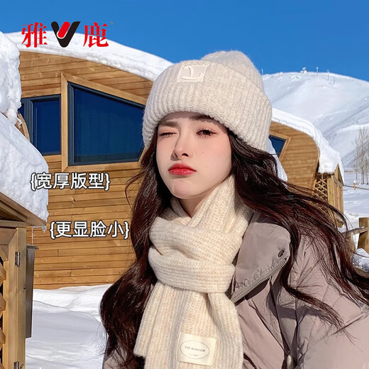 Yalu Bonnet tricoté Beige pour Femme, Chapeau d'hiver à Petits Poils, Chapeau en Laine à Grosse tête, Protection des Oreilles d'automne et d'hiver, Chapeau Chaud et Froid Mignon