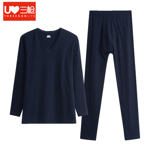 Three-gun autumn clothes, long johns, thermal underwear for men, stretch thin, slim fit V-neck, round neck, men's and women's Lycra cotton couple set, Lycra cotton solid color, men's navy V-neck XL